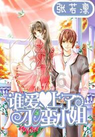 魔兽争霸3