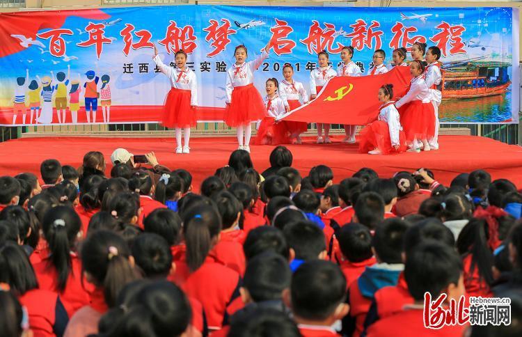 营救小乌龟